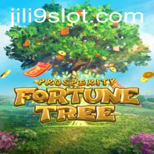 Exploring the Intriguing World of ProsperityFortuneTree