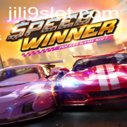 Unleashing the Excitement of SpeedWinner: A Comprehensive Guide